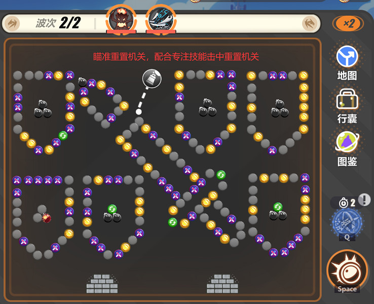 《崩壞3》尋鳶漫錄第8關怎麽過 尋鳶漫錄第8關打法攻略 《崩壞3》尋鳶漫錄第8關怎麽過 尋鳶漫錄第8關打法攻略