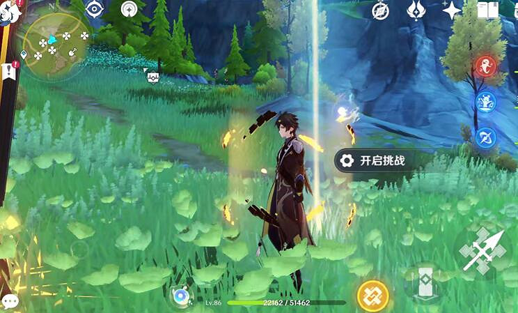 《原神》4.3秘寶迷蹤第五天寶藏收集路線 《原神》4.3秘寶迷蹤第五天寶藏收集路線