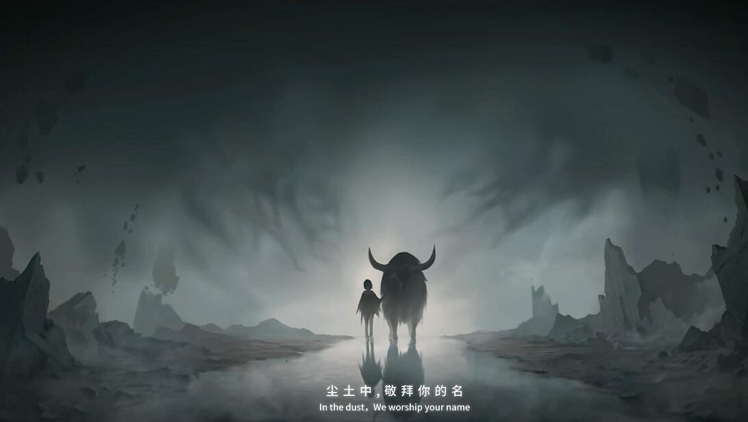 開放世界動作類遊戲《絕曉》由虛幻引擎5驅動打造 開放世界動作類遊戲《絕曉》由虛幻引擎5驅動打造