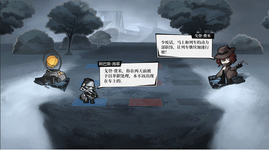 《雪境公園》1月5日上架,CCG卡牌與回合制RPG的絕妙融合 《雪境公園》1月5日上架,CCG卡牌與回合制RPG的絕妙融合