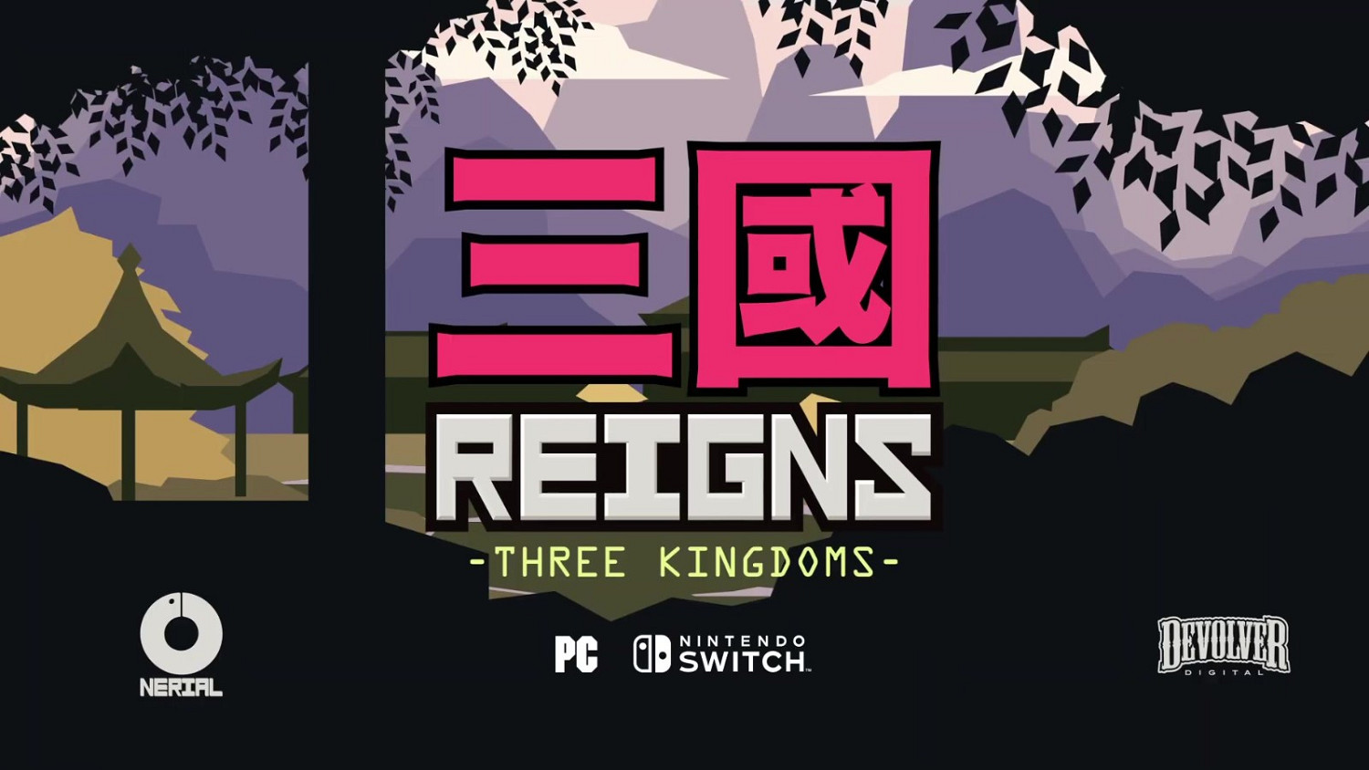 原手遊《王權：三國》將於1/11登陸Switch和PC