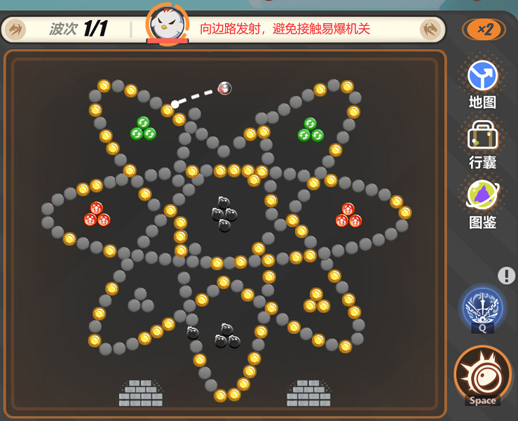 《崩壞3》尋鳶漫錄第5關怎麽過 尋鳶漫錄第5關打法攻略 《崩壞3》尋鳶漫錄第5關怎麽過 尋鳶漫錄第5關打法攻略