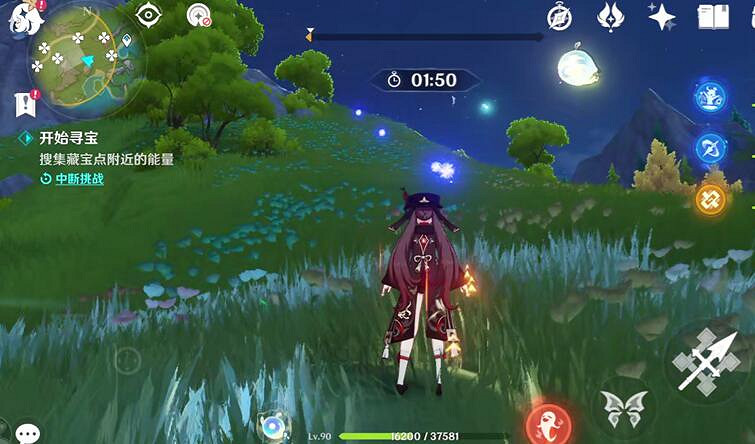 《原神》4.3秘寶迷蹤第五天寶藏收集路線 《原神》4.3秘寶迷蹤第五天寶藏收集路線