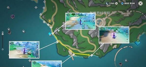 《原神》幽光星星採集路線分享 《原神》幽光星星採集路線分享