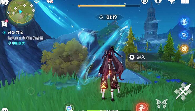 《原神》4.3秘寶迷蹤第五天寶藏收集路線 《原神》4.3秘寶迷蹤第五天寶藏收集路線