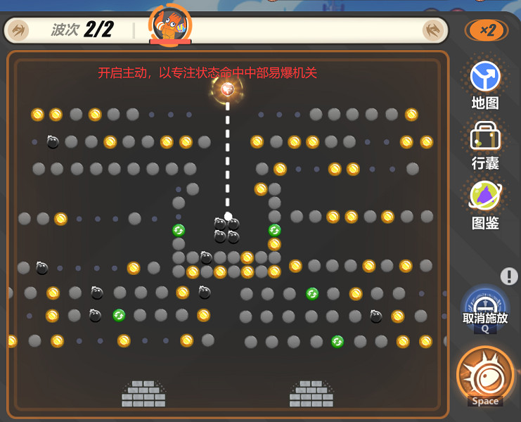 《崩壞3》尋鳶漫錄第9關怎麽過 尋鳶漫錄第9關打法攻略 《崩壞3》尋鳶漫錄第9關怎麽過 尋鳶漫錄第9關打法攻略