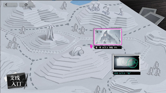 《雪境公園》1月5日上架,CCG卡牌與回合制RPG的絕妙融合 《雪境公園》1月5日上架,CCG卡牌與回合制RPG的絕妙融合