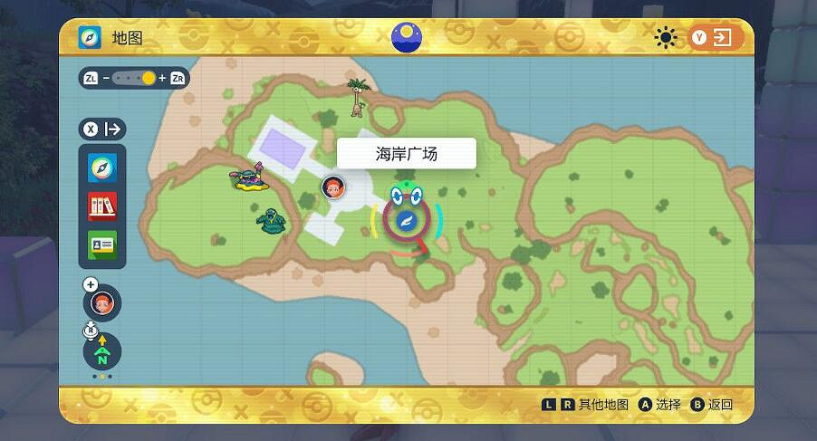 《寶可夢朱紫》藍之圓盤呆呆獸進化方法