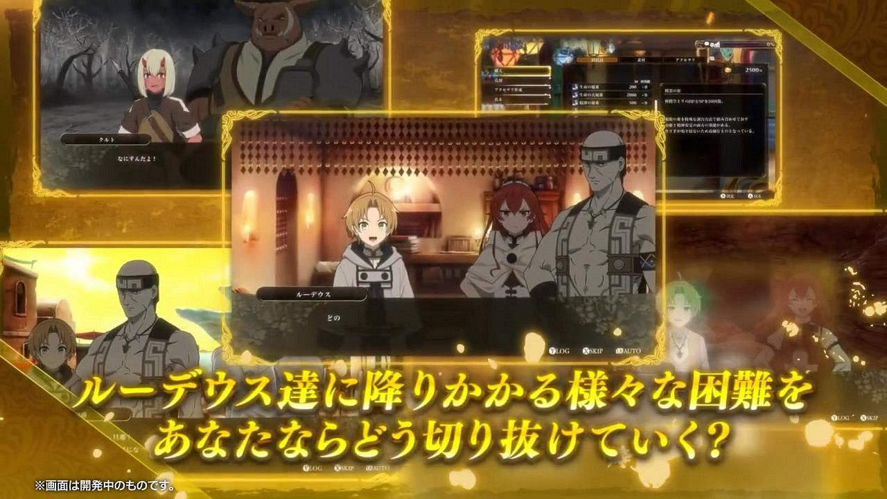 《無職轉生》改編遊戲第二彈PV公布！今年夏季發售