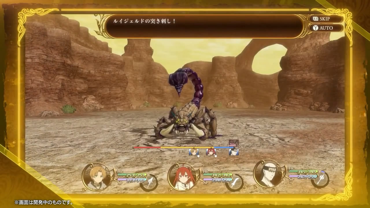 《無職轉生》改編遊戲第二彈PV公布！今年夏季發售