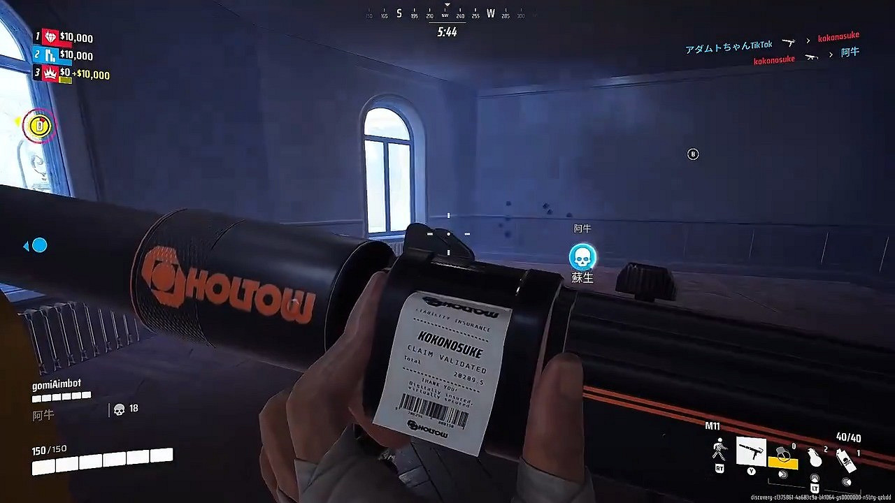 《The Finals》推出全新槍皮：擊殺對手可打印對方ID