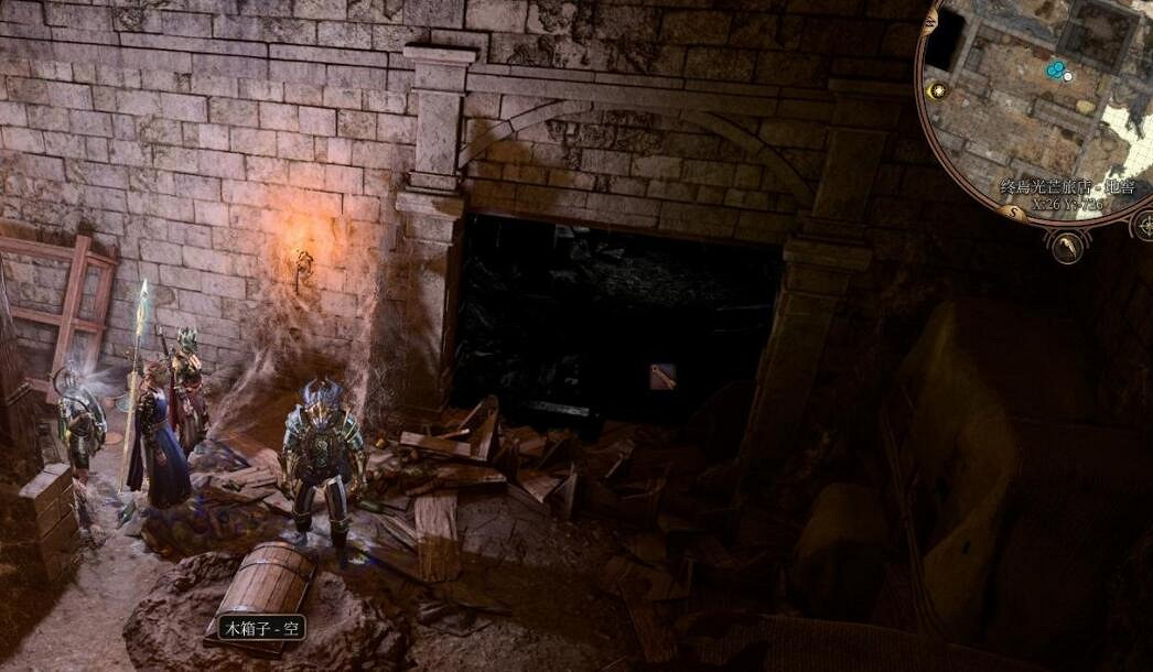 《柏德之門3》閃光戒指在哪拿？