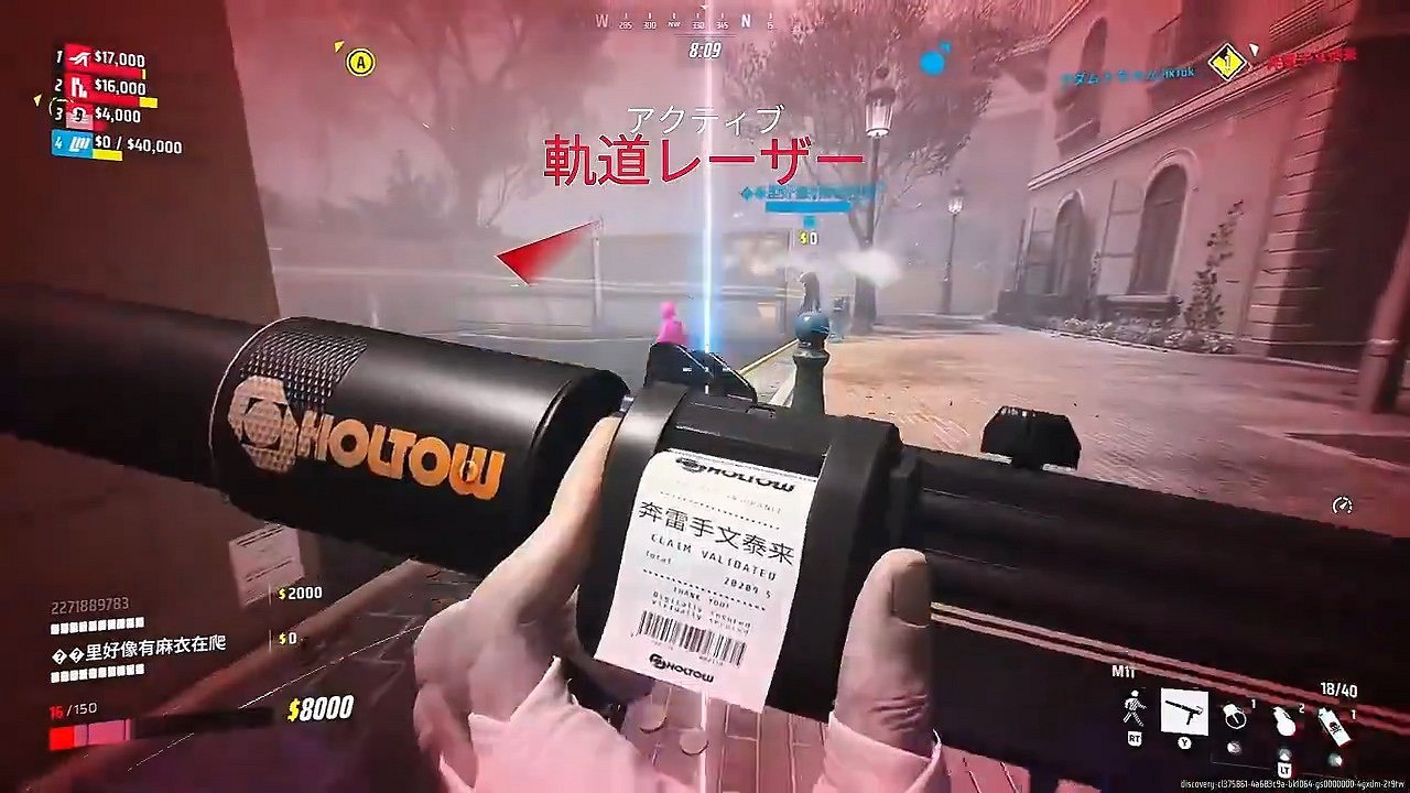 《The Finals》推出全新槍皮：擊殺對手可打印對方ID