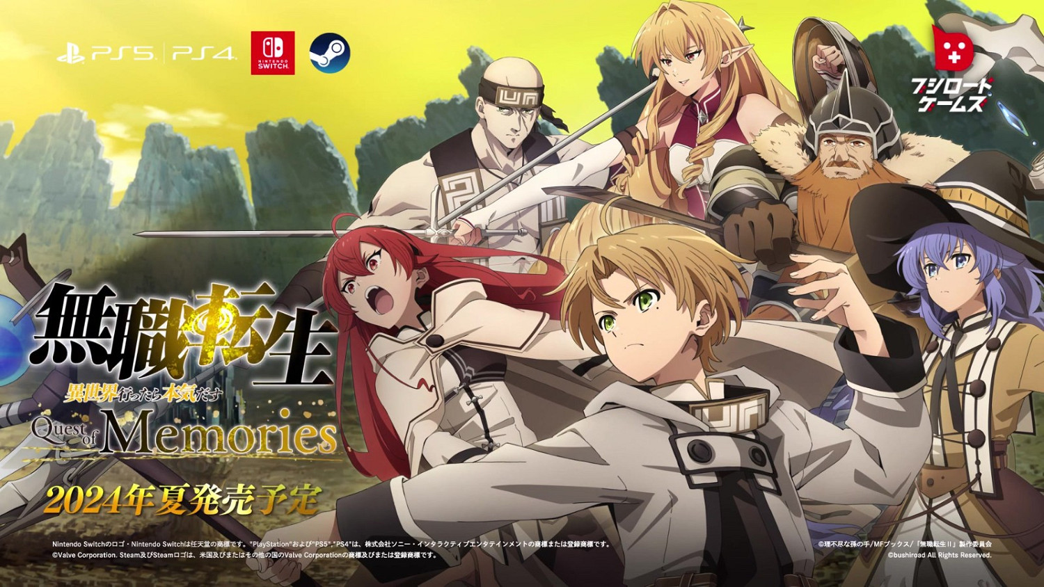 《無職轉生》遊戲版今年夏季推出 實機預告分享 《無職轉生》遊戲版今年夏季推出 實機預告分享