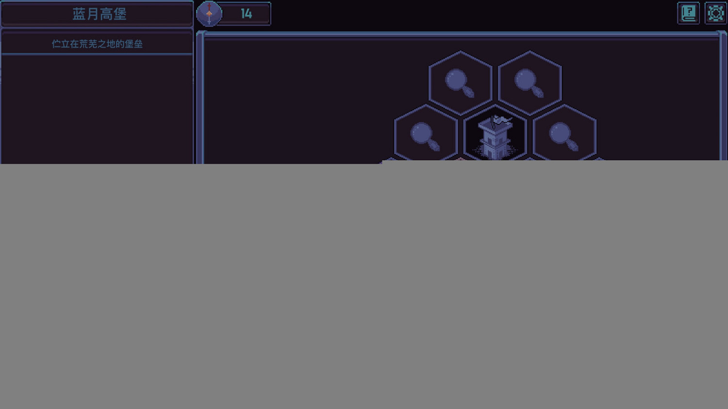 中國大陸研發回合制策略卡牌遊戲《面具之下》上架Steam! 中國大陸研發回合制策略卡牌遊戲《面具之下》上架Steam!