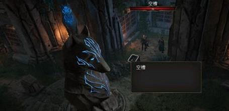 《柏德之門3》狼之符文位置介紹