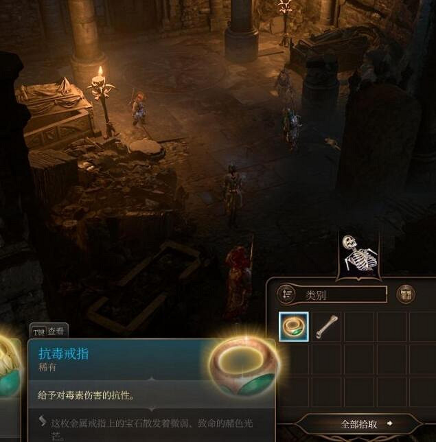 《柏德之門3》榮譽模式相位蜘蛛女王打法攻略 《柏德之門3》榮譽模式相位蜘蛛女王打法攻略