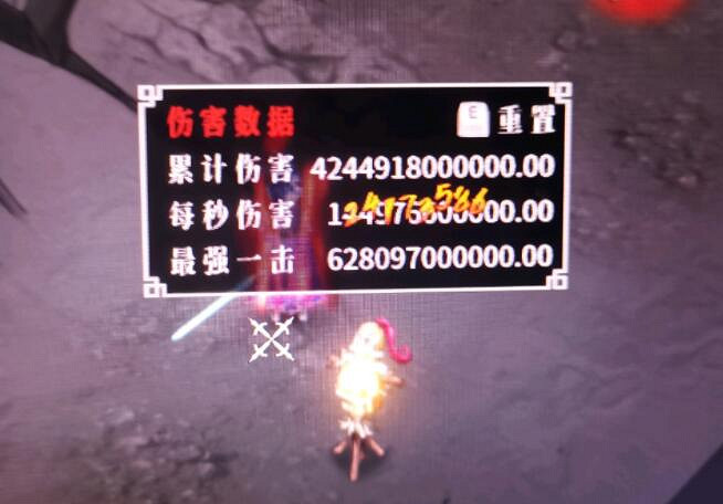 《暖雪》DLC2最強近戰套路分享 《暖雪》DLC2最強近戰套路分享