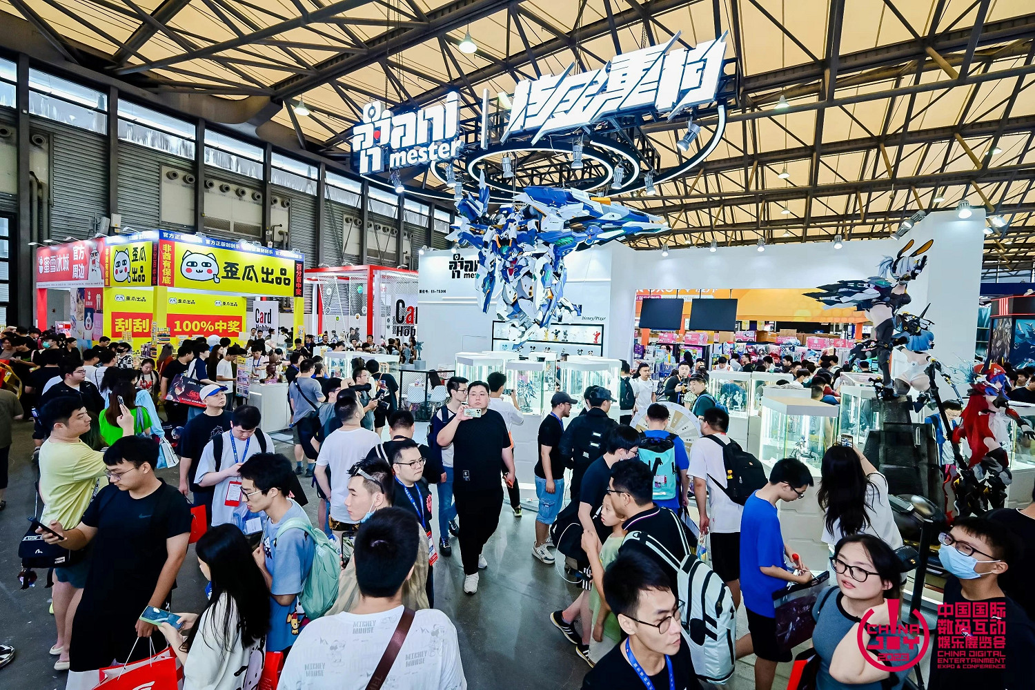 2024 ChinaJoy 潮玩手辦模型展區(CJTS&CJFM)招商正式啟動! 2024 ChinaJoy 潮玩手辦模型展區(CJTS&CJFM)招商正式啟動!