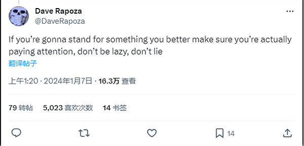 威世智再次捲入AI作畫爭議 《魔法風雲會》前畫師公開質疑