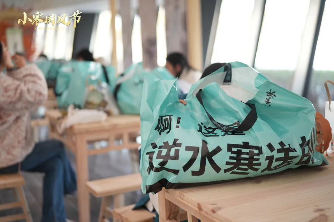 《逆水寒》端手遊聯辦小寒國風節，官宣活躍玩家總數破億