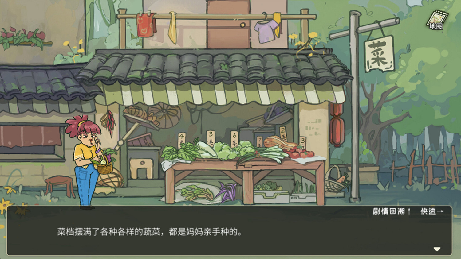 真實經歷改編遊戲《越過重山》上架Steam！今年Q1發售