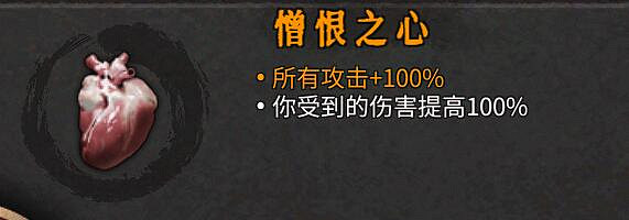 《暖雪》恐怖疆域萬劍套路玩法心得 《暖雪》恐怖疆域萬劍套路玩法心得