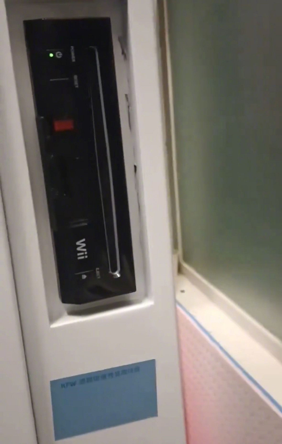 廣州一中學花近5萬買智能互動宣泄儀 實為破解版Wii