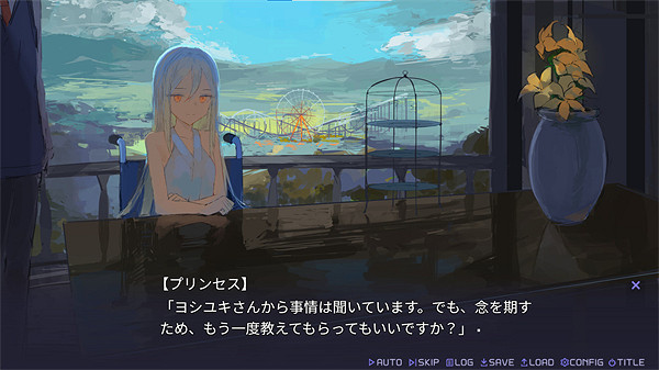 《廃遊園地のメメントメモリア》將於24年夏登陸Switch/PS