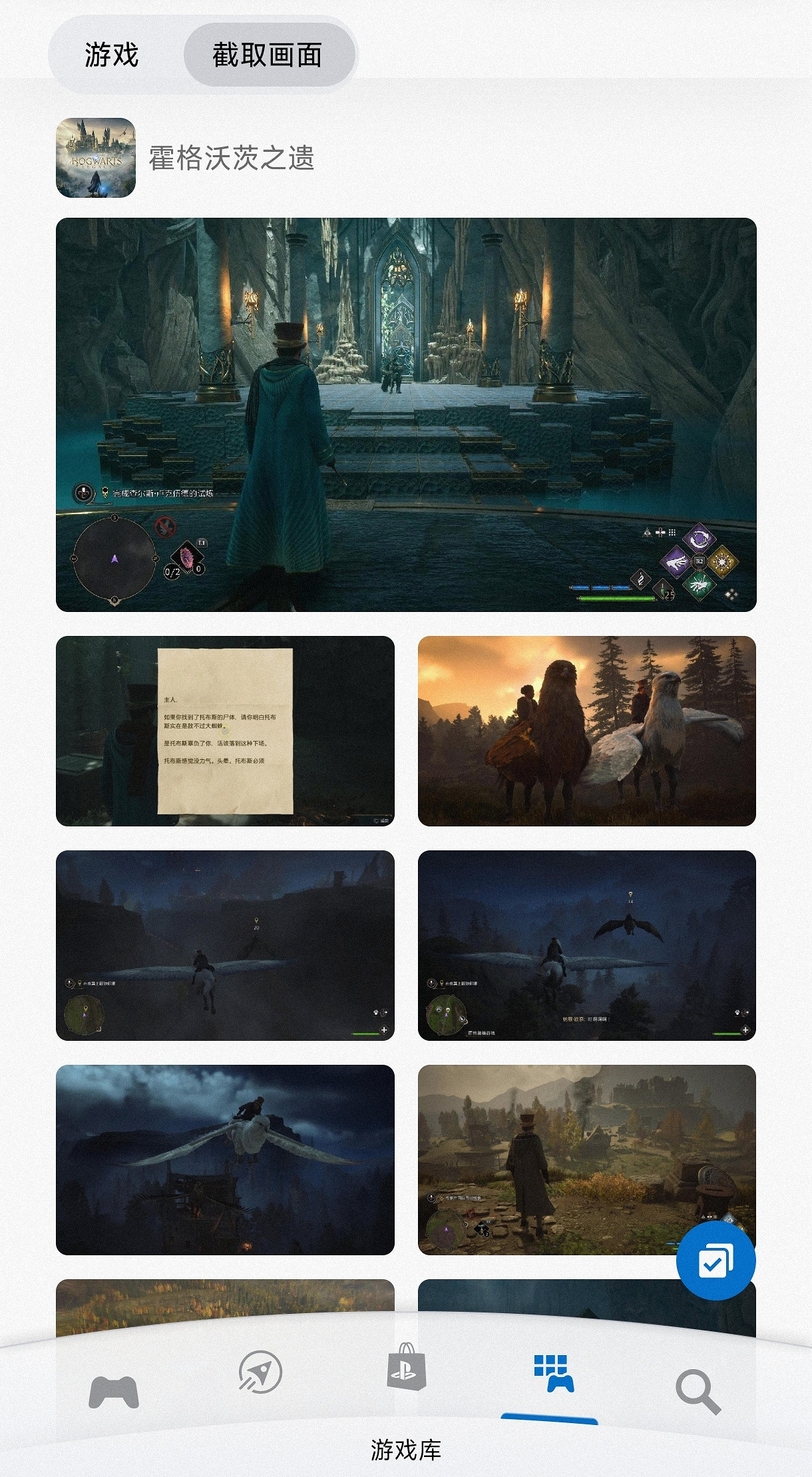 Xbox也撐不住了！上傳的截圖和影片會被定時刪除