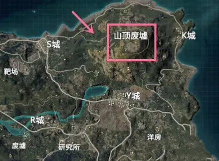 和平精英龍獅城位置 和平精英龍獅城位置