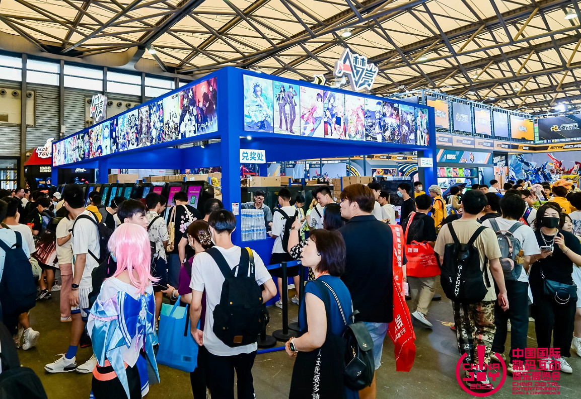 2024 ChinaJoy 潮玩手辦模型展區(CJTS&CJFM)招商正式啟動! 2024 ChinaJoy 潮玩手辦模型展區(CJTS&CJFM)招商正式啟動!