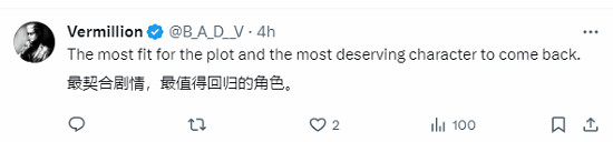 玩家期待吉爾回歸《惡靈古堡9》：讓她和艾達王見面！