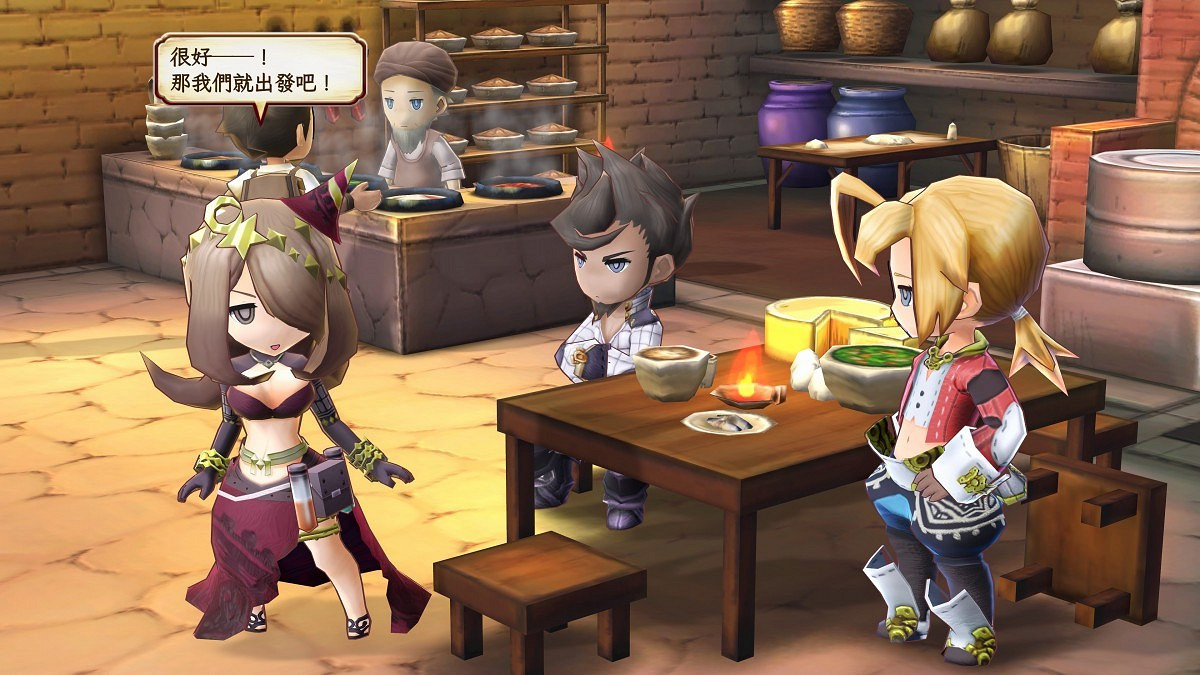 《遺跡傳說:高清復刻版》中文實體封面公布 售321元！