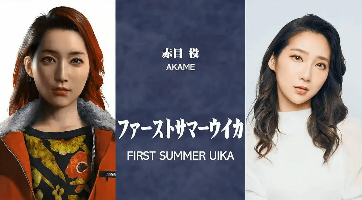 美女COS《人中之龍》系列女角色：與原版演員極其相似！