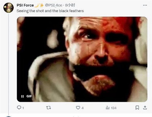 《FF7重生》愛麗絲與原作形象對比:栩栩如生 宛若真人