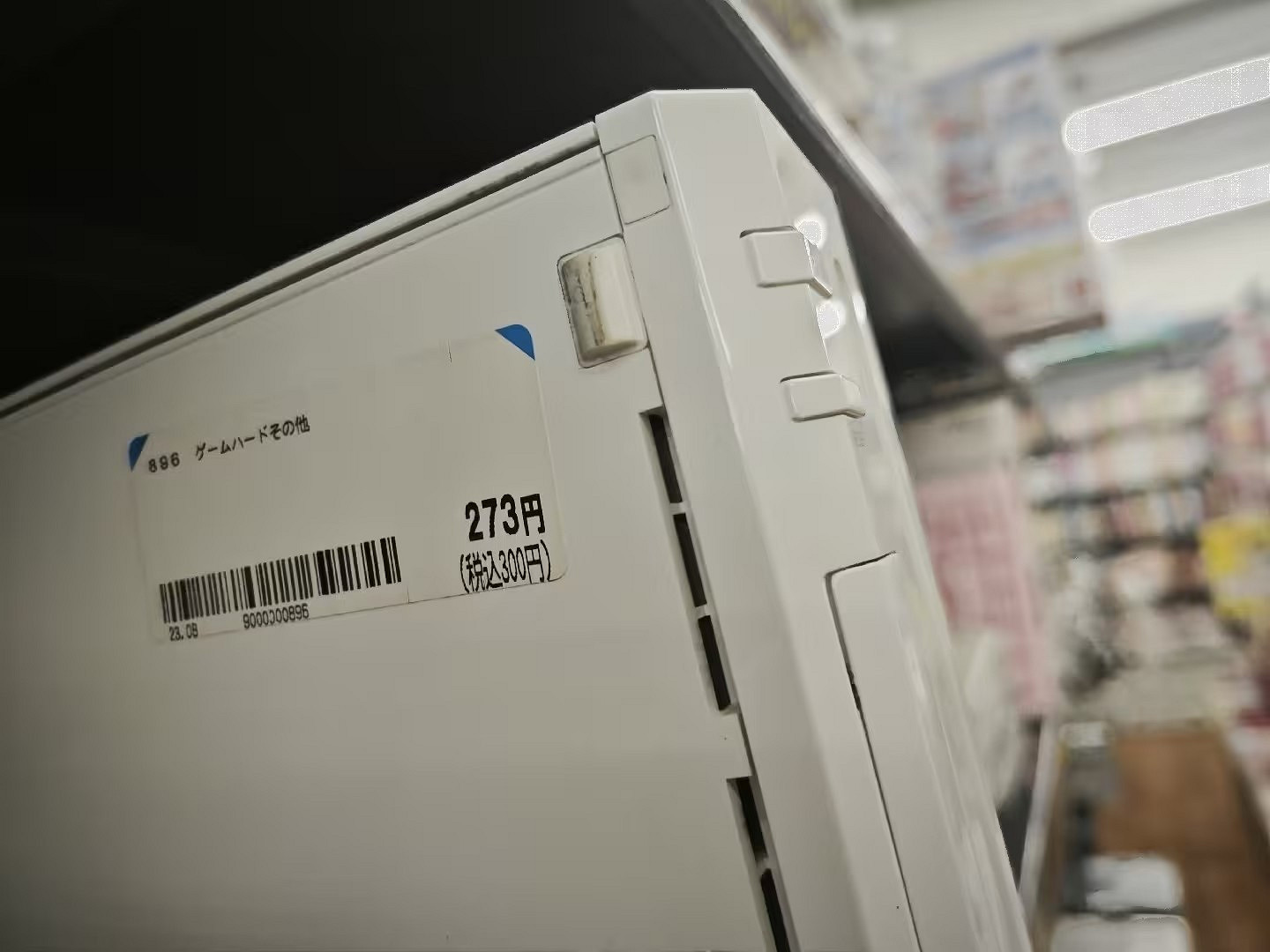 廣州一中學花近5萬買智能互動宣泄儀 實為破解版Wii