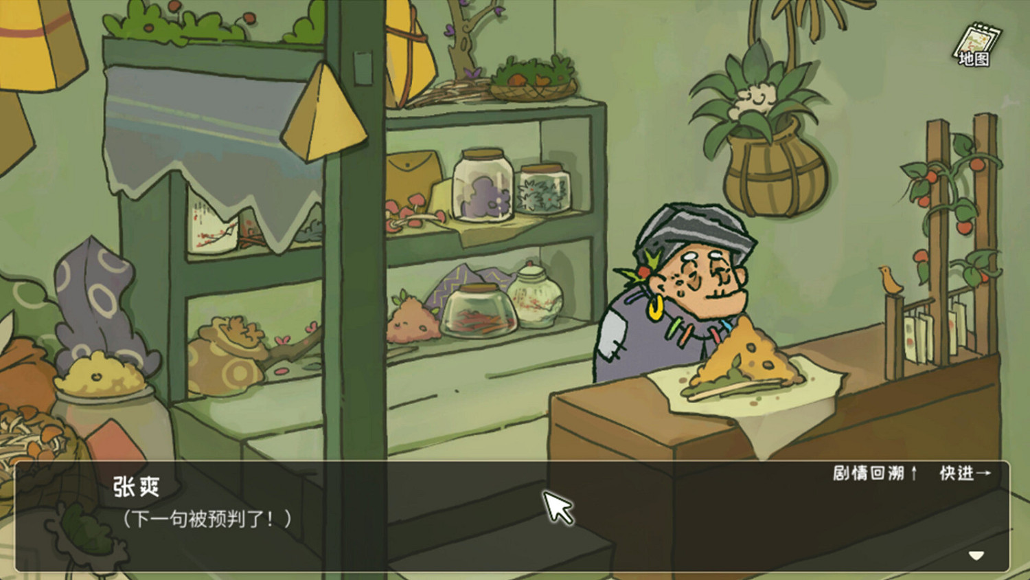 真實經歷改編遊戲《越過重山》上架Steam！今年Q1發售