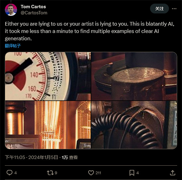 威世智再次捲入AI作畫爭議 《魔法風雲會》前畫師公開質疑