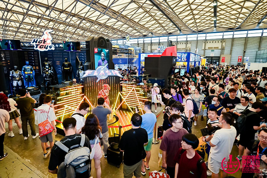 2024 ChinaJoy 潮玩手辦模型展區(CJTS&CJFM)招商正式啟動! 2024 ChinaJoy 潮玩手辦模型展區(CJTS&CJFM)招商正式啟動!