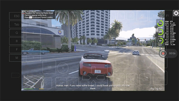 國外玩家用手機成功運行《三男一狗》!幀數竟達到30幀