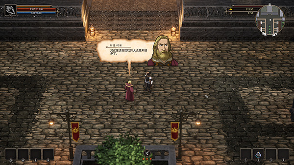 中國大陸研發次世代像素風格ARPG《聖血傳說》上架Steam頁面 中國大陸研發次世代像素風格ARPG《聖血傳說》上架Steam頁面