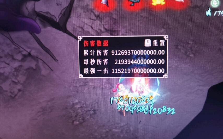 《暖雪》DLC2最強近戰套路分享 《暖雪》DLC2最強近戰套路分享