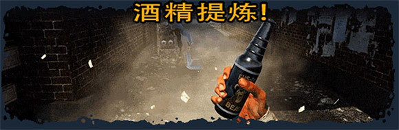 新史低！Steam特別好評的《流浪漢模擬器》低至24.8元