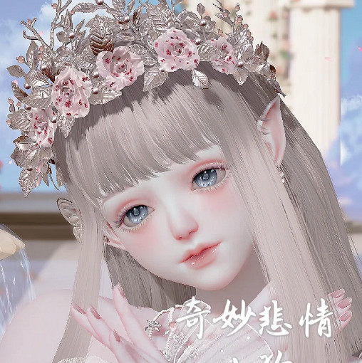 《以閃亮之名》曳夢捏臉 曳夢捏臉資料id 《以閃亮之名》曳夢捏臉 曳夢捏臉資料id