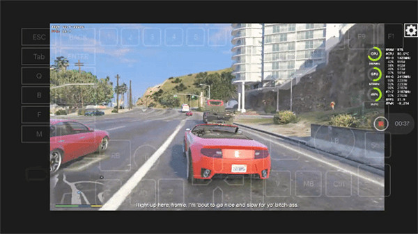 國外玩家用手機成功運行《三男一狗》!幀數竟達到30幀