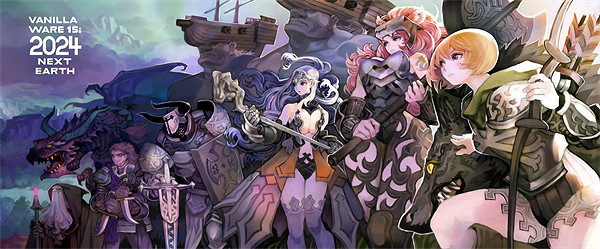 香草社新年賀圖公開 製作人將迎來20年首次辦公室搬遷 香草社新年賀圖公開 製作人將迎來20年首次辦公室搬遷