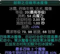 《流亡黯道》S24賽季bd推薦一覽 《流亡黯道》S24賽季bd推薦一覽