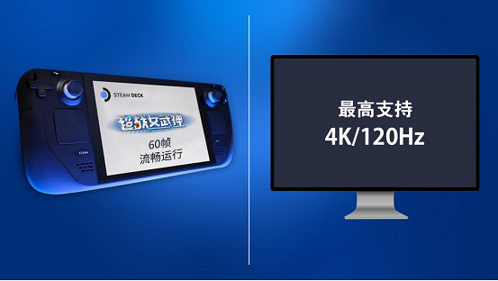 3D動作爽遊《超戰女武神》定檔1月19日正式發售，首發折扣價38元