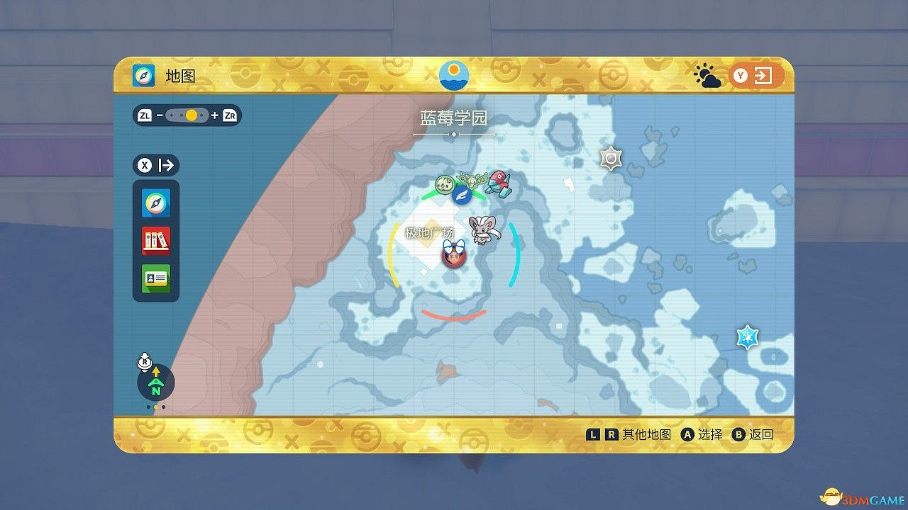 《寶可夢朱紫dlc藍之圓盤》稀有寶可夢捕捉位置 特殊進化方式詳解 進化道具獲取